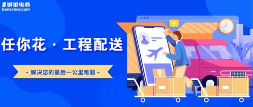 中國首座時(shí)速350公里跨海高鐵矮塔斜拉橋 數(shù)字技術(shù)鑄就超級工程